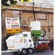 Aspirateur industriel