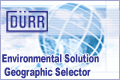 DURR SYSTEMS GMBH