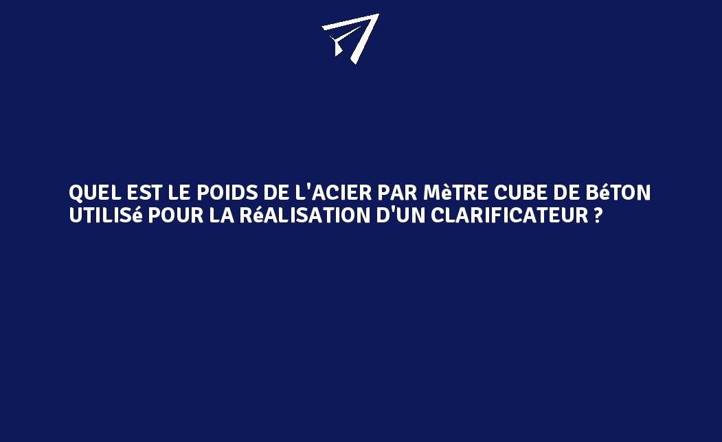 Quel est le poids de l